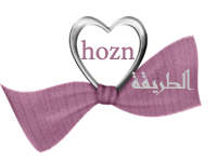 مائدة افطار -امينةاروى- 2013 2014 890053145.gif