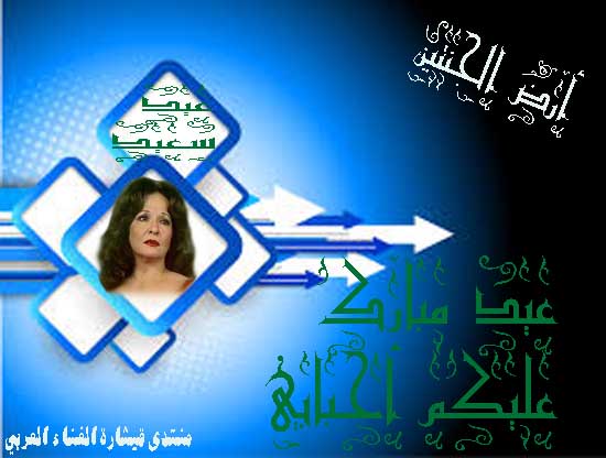 تصميمات أرض الجنتين للحبيبه شاديه - صفحة 37 623671600