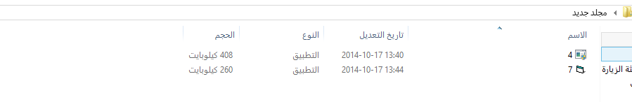 106631571.png