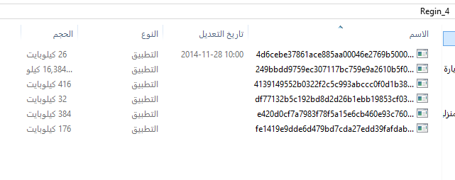 212394836.png