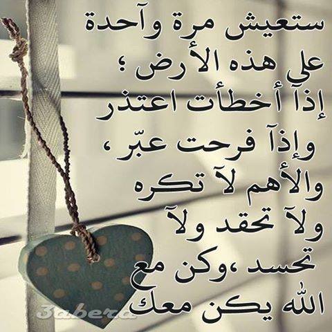 صورة