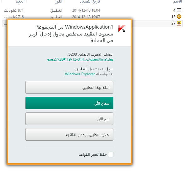 469573468.png