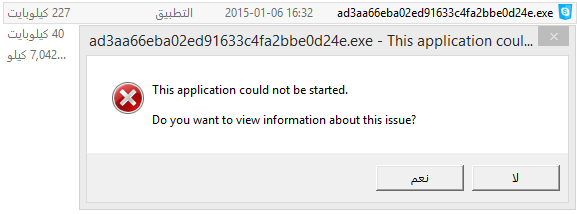 683088364.png
