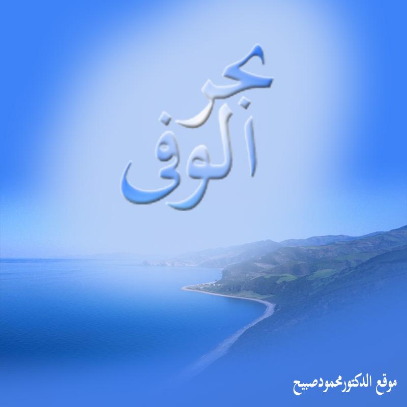 صورة