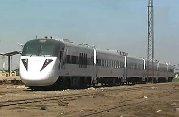 صورة