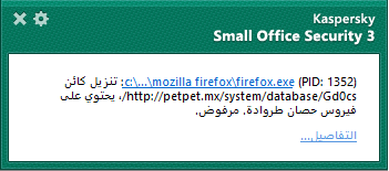 740218006.png