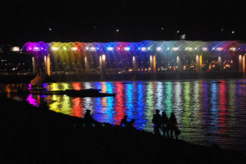 صورة