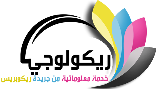 للتكنولوجيا أسرار
