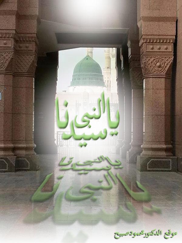 صورة