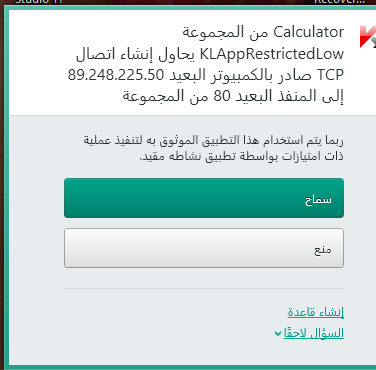 303400921.png