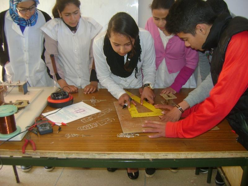صورة