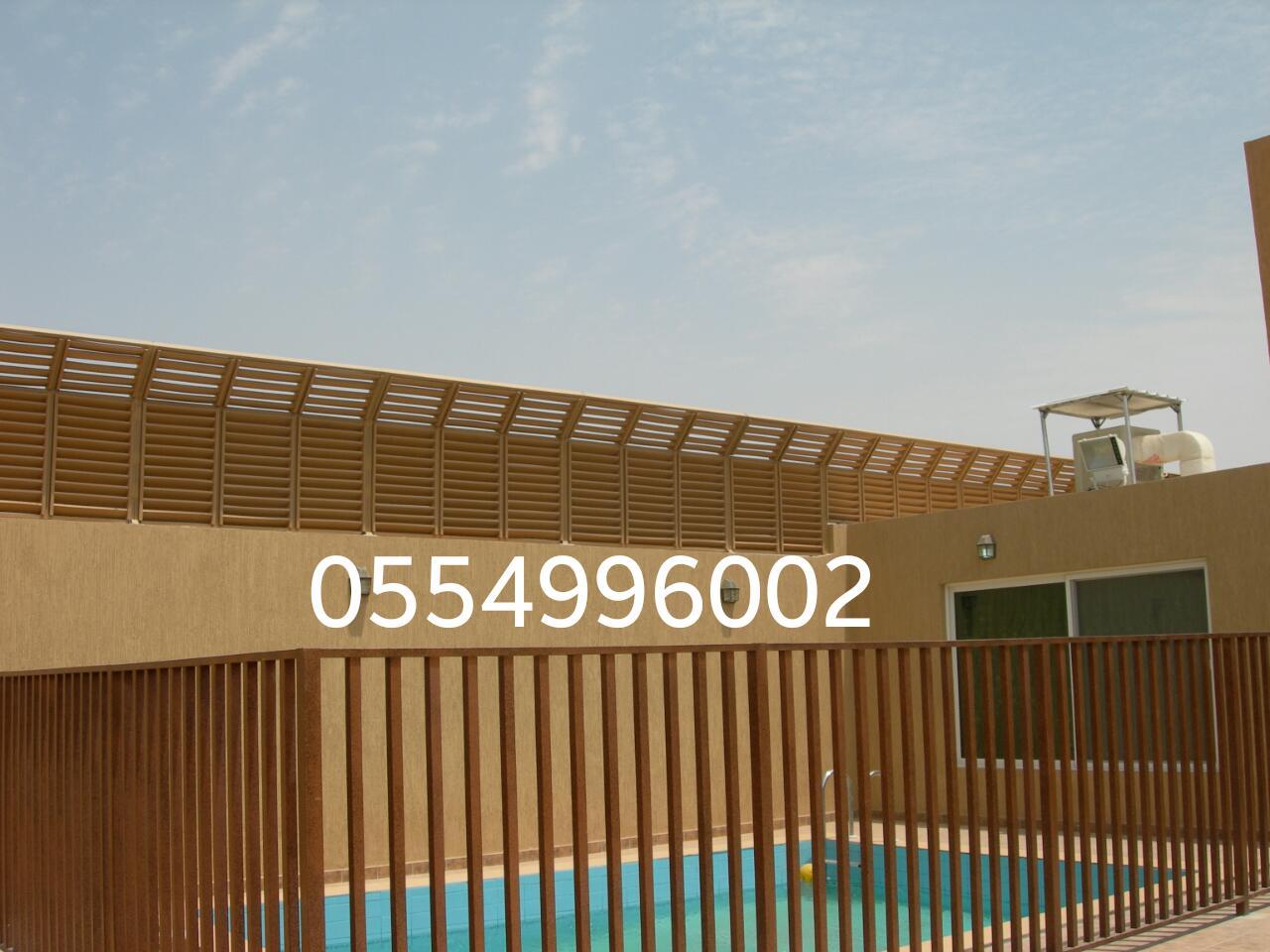   www.al-akhiar.com