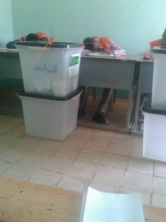 صورة