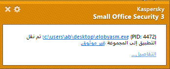 541220787.png