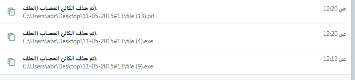 282752647.png