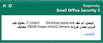608517742.png