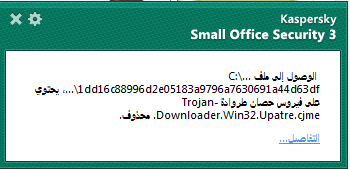 208368645.png