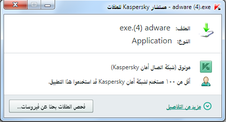 914405024.png