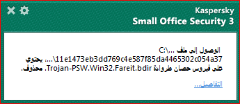 114131088.png