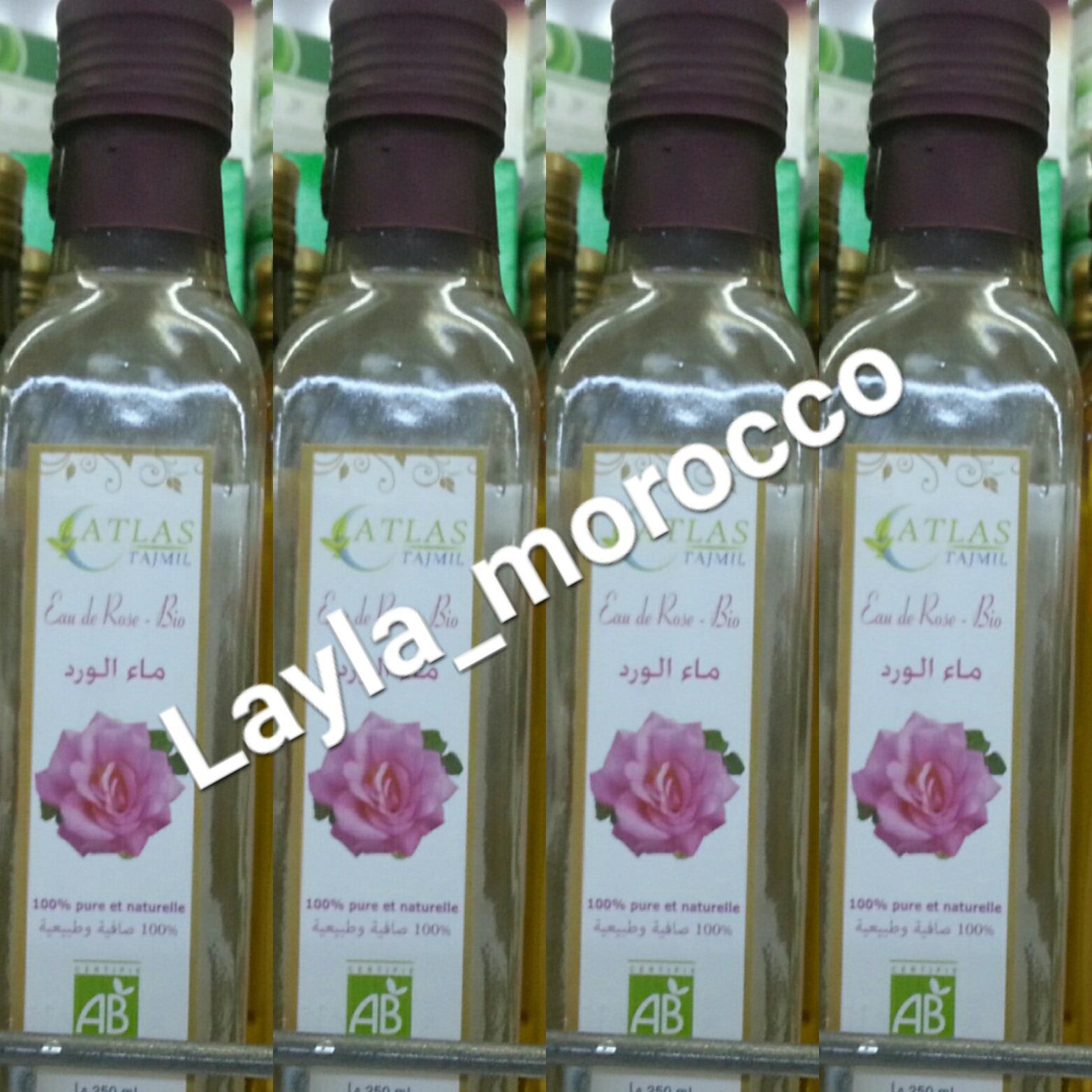 جميع المستلزمات المغربية الاصلية الخااام