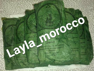 جميع المستلزمات المغربية الاصلية الخااام