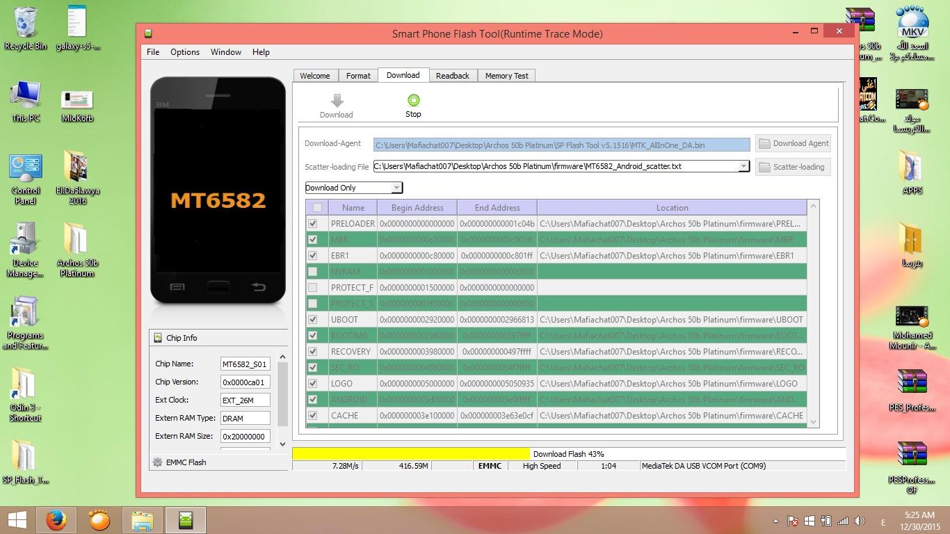����� ���� Archos 50b Platinum