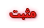 لا مساهمات جديدة لا مساهمات جديدة