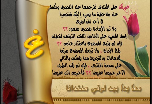 صورة