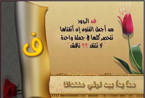صورة