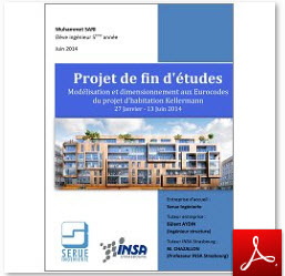مذكرة تخرج لمهندس من جامعة