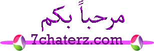 صورة