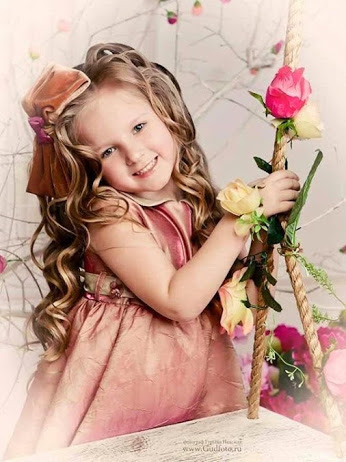 صورة