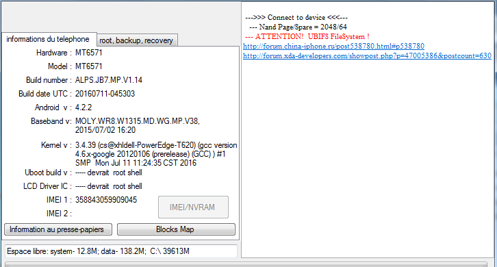 ������ ����� � Samsung SM-G920G ����