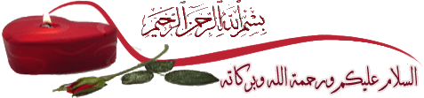 يا فقير لما انت سعيد؟؟ يا فقير لما انت سعيد؟؟