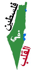 اضغط هنا لتكبير الصوره