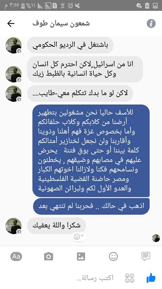 صورة