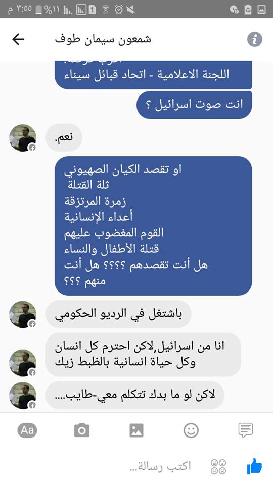 صورة