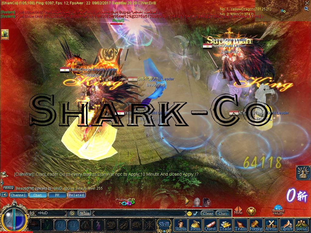 عدنا اليكم جديد سرفرShark-Co دروب 496702015.jpg