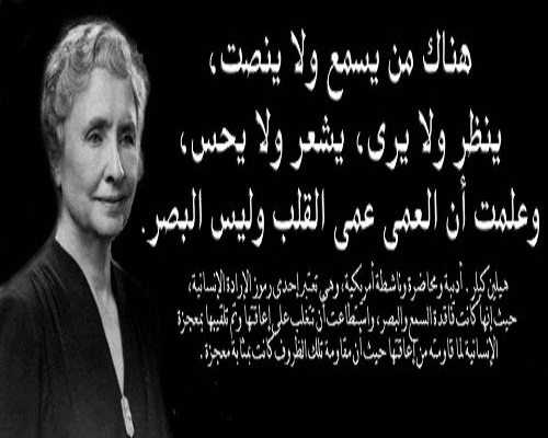 شبكة الاعلام في الدانمارك