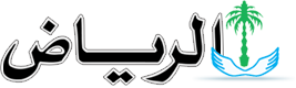 أخبار الإتحاد في صحافة يوم الثلاثاء 24 / 03 / 1439 هـ 