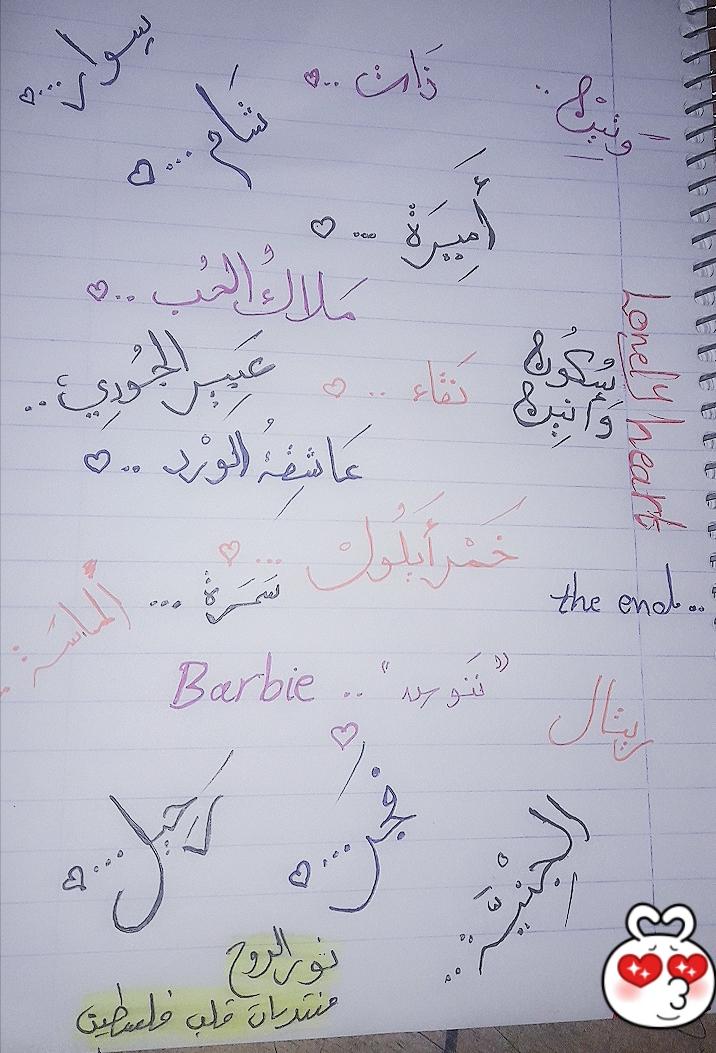 ���� ���� ������ �� ���� ������