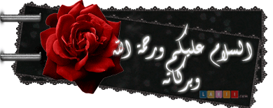 فوائد غذائية مذهلة عن الكمثرى 569839220.gif