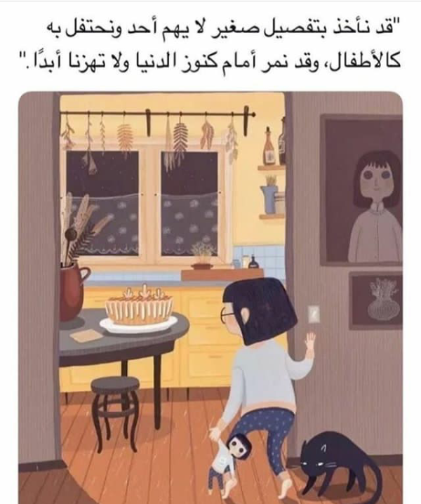 ���� ���� ������ �� ���� ������