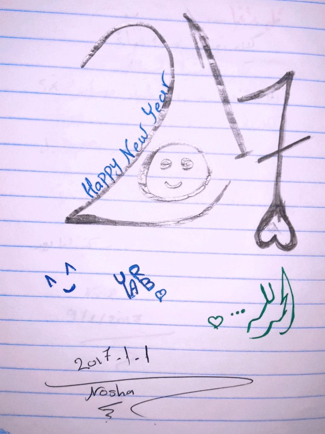 ���� ���� ������ �� ���� ������