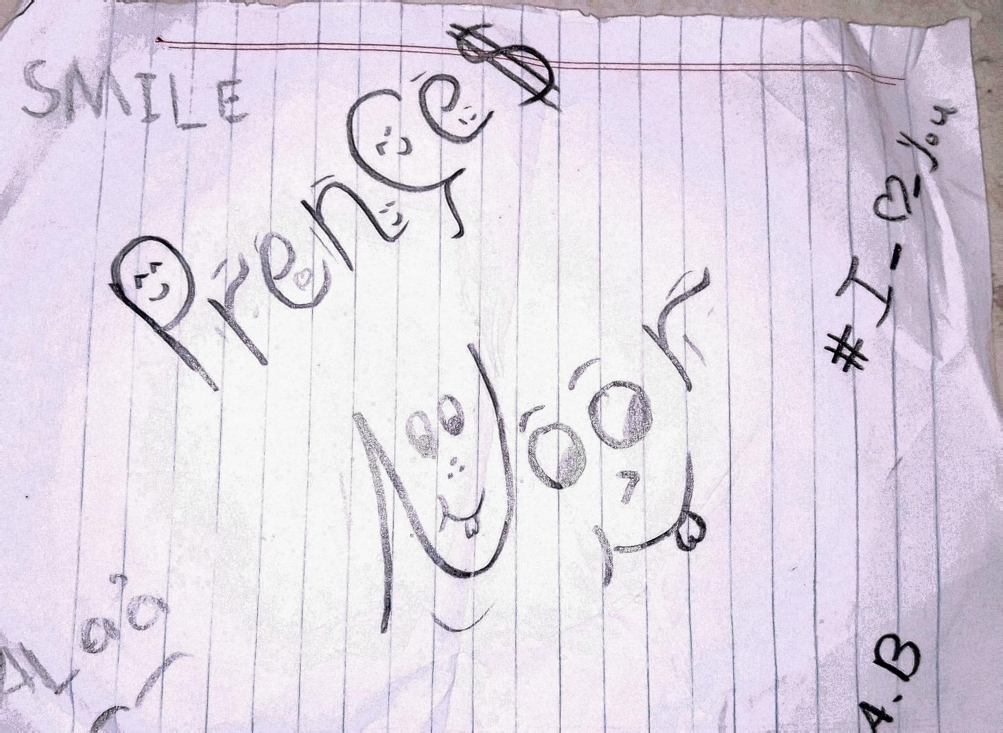 ���� ���� ������ �� ���� ������