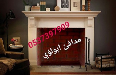 تشكيله صورمشات