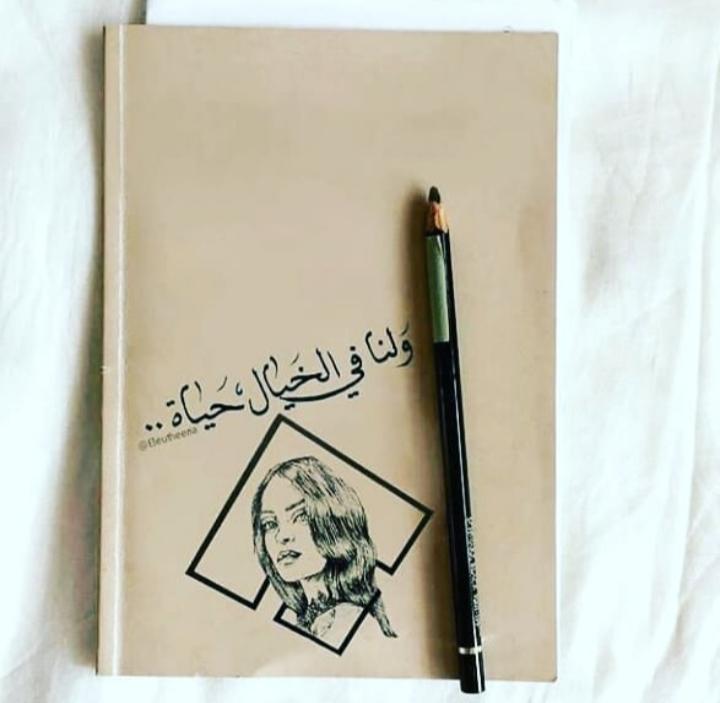 ���� ���� ������ �� ���� ������