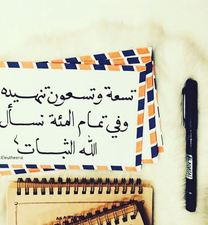 ���� ���� ������ �� ���� ������