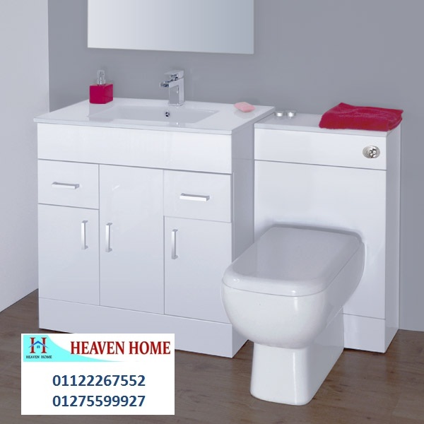 bathroom furniture ikea/     01122267552 328272442.jpg