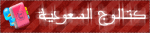 http://www11.0zz0.com/thumbs/2011/05/30/09/990664277.gif